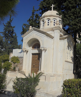το ταφικό μνημείο του Οίκου Σικιαρίδη στο Α΄ Νεκροταφείο των Αθηνώνν