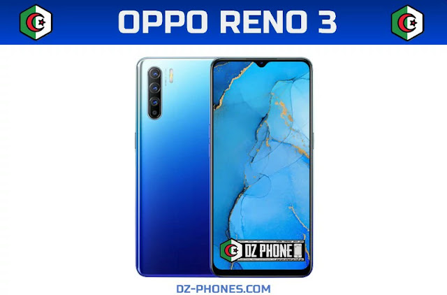 اوبو رينو 3 السعر والمواصفات في الجزائر Oppo Reno 3 Prix Algerie