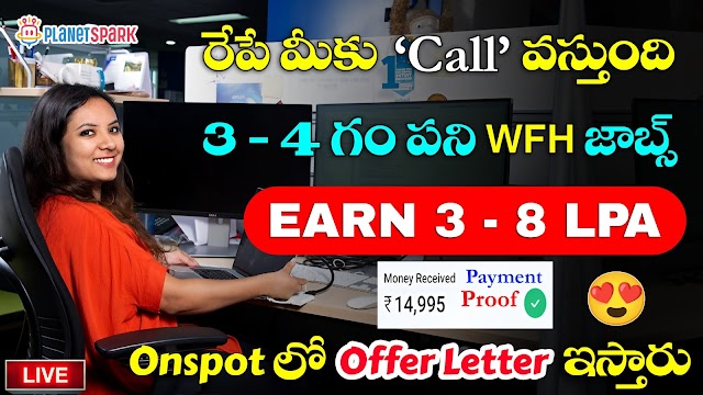 Planet Spark Work from home Jobs | Part Time Jobs 2024