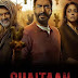 Watch Full Movie: Shaitan (Jyothika, R. Madhavan, Janki Bodiwala)