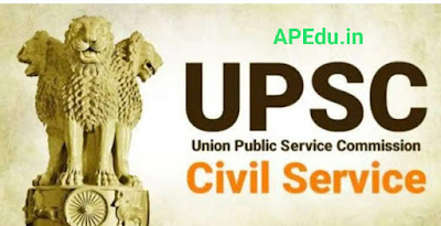 UPSC-2020 Notification Release Degree, Engineering Qualification if required.
