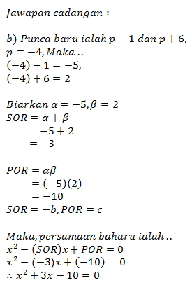 Jawapan Soalan Spm Add Math 2019 - Persoalan v