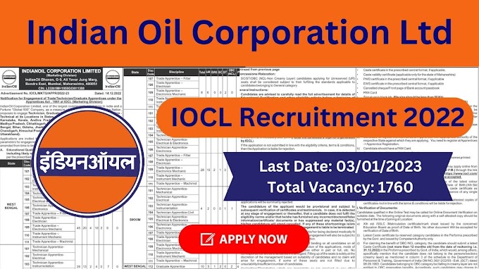 IOCL Recruitment 2022 || For 1760 Vacancies || Technician, Trade & Graduate Apprentice Posts || Apply Online