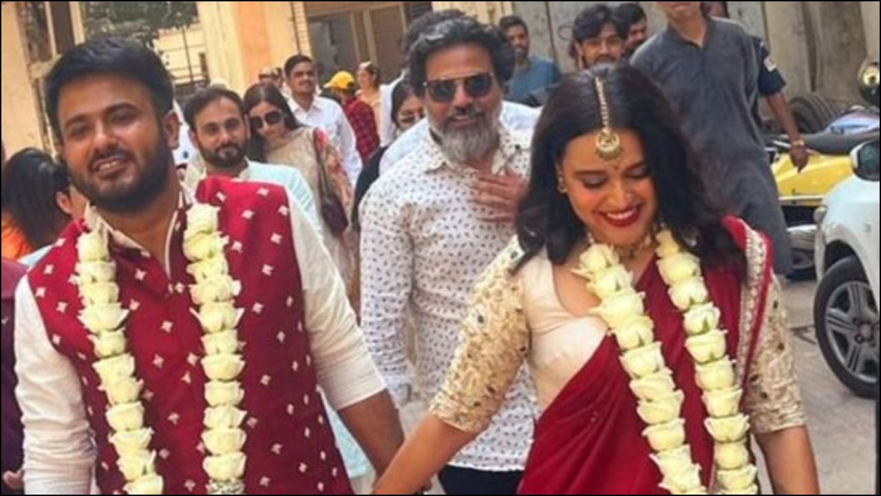 Swara Bhaskar Fahad Ahmed Wedding