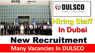 Jobs In Dubai, Free Jobs In Dubai, Dubai new jobs, Free UAE Jobs, UAE Hiring staff 2020,  