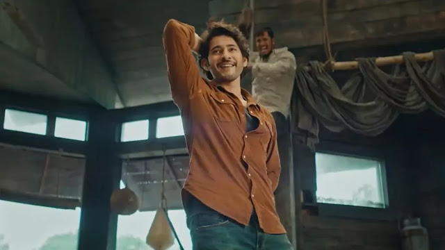 Guntur Kaaram Box Office Collection Day 2