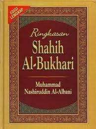 Biografi Imam Bukhari - Tokoh Ahli Hadits