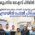 കുപ്രസിദ്ധ മോഷ്ടാവ് പിടിയിൽ..പള്ളിയിൽ മോഷണം നടത്തിയ പ്രതിയെ  ആന്ധ്രയിൽ നിന്നും പിടികൂടി കാസർഗോഡ് പോലീസ് 