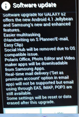 Samsung Galaxy S2 upgrade screen