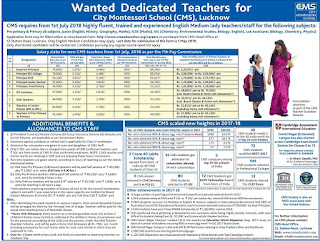 CMS Lucknow Recruitment 2018 Primary Teacher, Lecturer, Principal