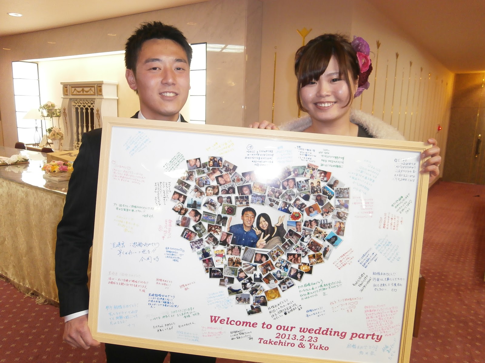 結婚式 寄せ書き 手作り Kekkonshiki Infotiket Com