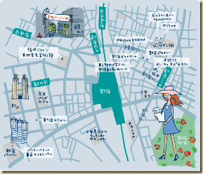 新宿shinjuku