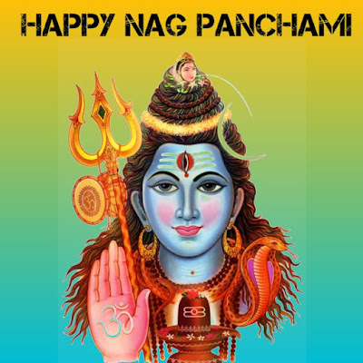 Nag panchami shayari ||Nag panchami shayari in hindi 2023|TOP 100 नागपंचमी शायरी | Happy Nag Panchami, Wishes SMS Status, Quotes, Shayari in Hindi