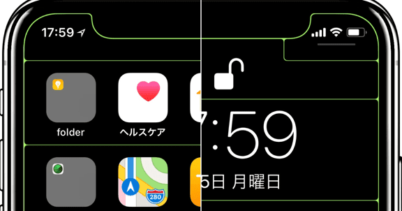 壁紙はついにスクリーンの外へ Iphone用ベゼル一体型棚壁紙 不思議なiphone壁紙のブログ 壁紙はついにスクリーンの外へ Iphone用ベゼル一体型棚壁紙 不思議なiphone壁紙のブログ