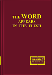 The Church of Almighty God, Almighty God, Eastern Lightning, Almighty God's Word