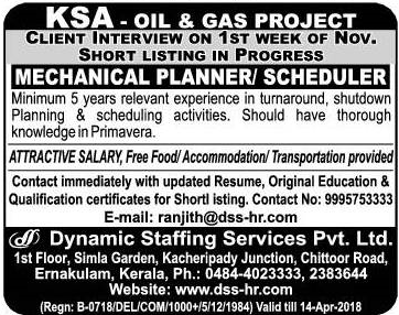 Oil & Gas Project Jobs for KSA - Free food & Accommodation