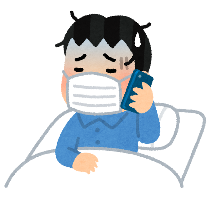 新型コロナウイルス感染症とは 日常生活で気をつけること こんな方はご注意ください 新型コロナウイルス感染症とは 日常生活で気をつけること こんな方はご注意ください