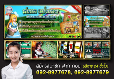 Royal online,Royal Casino , Royal online mobile 