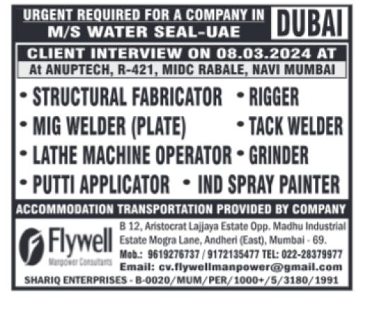 6 March 2024 - Assignment Abroad Times Gulf Europe Vacancy