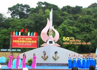 vung-ro-thue-xe-du-lich-phu-yen