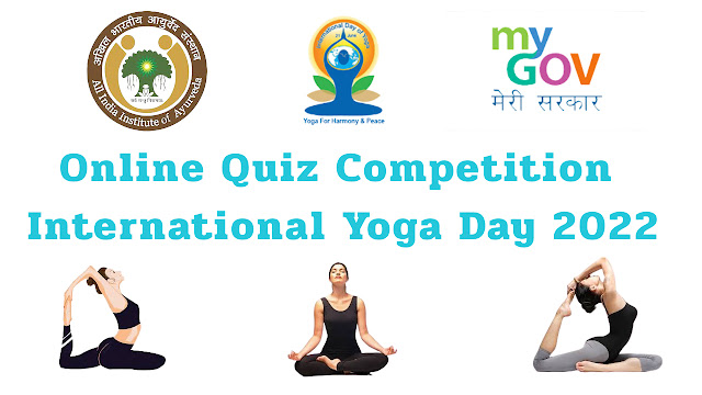 Yoga, Yoga Day, Yoga Day 2022, International Yoga Day 2022
