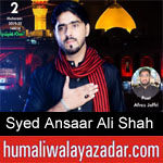 https://humaliwalaazadar.blogspot.com/2019/08/syed-ansaar-ali-shah-nohay-2020.html