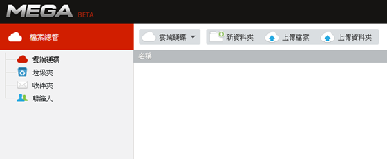 圖片 7