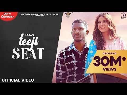 TEEJI SEAT LYRICS - KAKA - AAKANSHA SAREEN