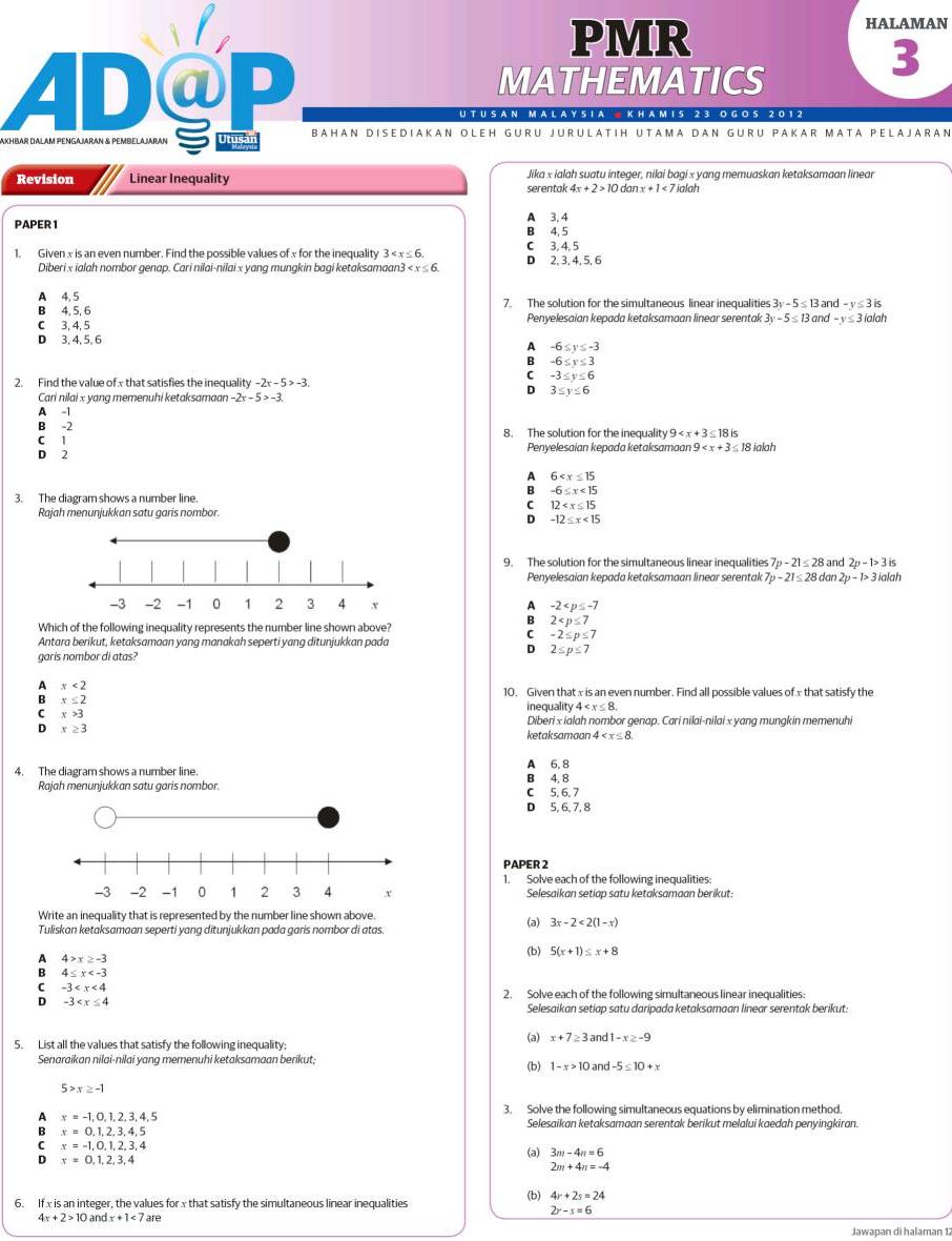 Soalan Matematik Matriks Tingkatan 5 - Kuora q