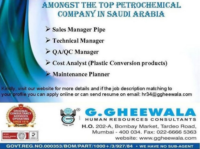 Petrochemical company jobs for KSA