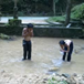 View album
