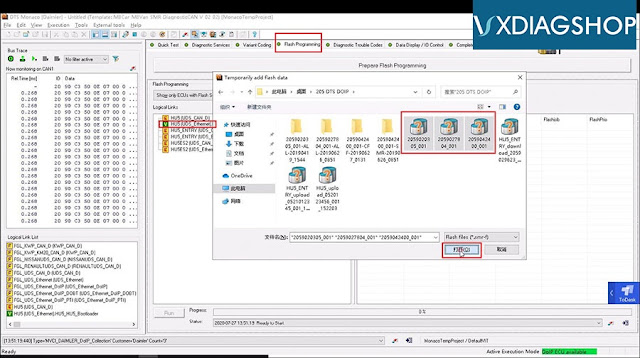 vxdiag-benz-c6-dts-monaco-doip-programming-11