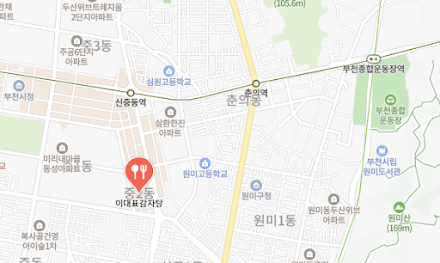 생생정보통 맛집오늘방송 묵은지감자탕 이대표감자탕