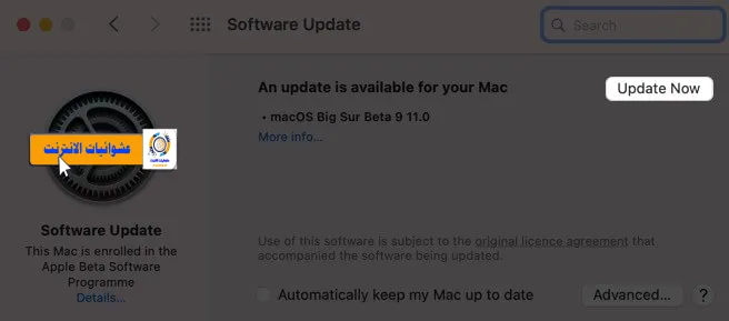 "إصلاح لوحة المفاتيح MacBook التي لا تعمل", "تصليح لوحة المفاتيح لجهاز MacBook الغير مستجيبة", "لوحة المفاتيح MacBook لا تستجيب: كيفية الإصلاح", "تحسين عمل لوحة المفاتيح على جهاز MacBook", "طرق إصلاح لوحة المفاتيح المشلولة على جهاز MacBook", "حل مشكلة لوحة المفاتيح MacBook العاطلة", "إصلاح لوحة المفاتيح العاطلة على جهاز MacBook Pro / MacBook Air", "مشاكل لوحة المفاتيح MacBook وحلولها", "تشخيص وإصلاح لوحة المفاتيح الغير معترف بها على MacBook", "إعادة تعيين PRAM و SMC لإصلاح لوحة المفاتيح الغير مستجيبة على MacBook".