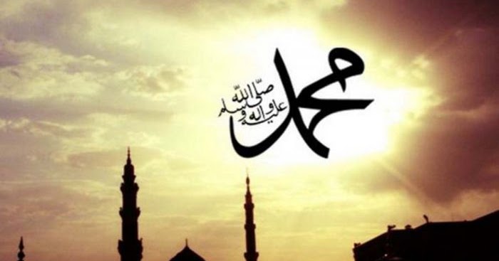 Lengkap Kisah Nabi Muhammad Saw Dari Lahir Hingga Wafat ...