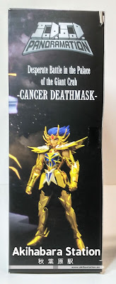 Review de los D.D.Panoramation "Dragon Shiryu" y "Cancer Deathmask," de #‎TamashiiNations