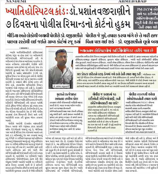 છબી