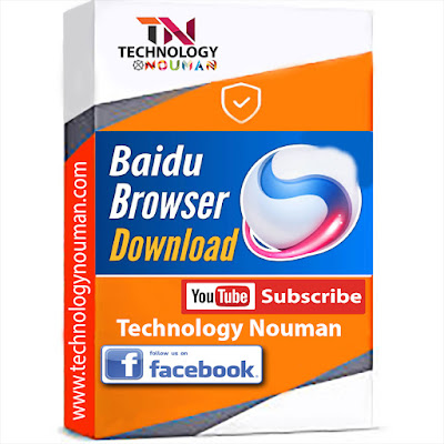 baidu browser pc download, baidu spark browser download, baidu browser logo