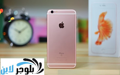 عيوب ومميزات جهاز ايفون 6 أس | iPhone 6 s