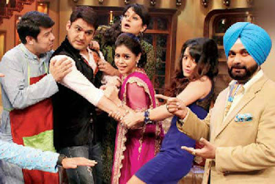 Comedy With Kapil