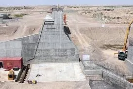 Kamal Khan Dam