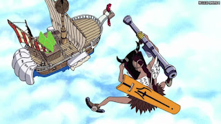 ワンピース アニメ 空島 スカイピア 153話 シャンディア | ONE PIECE Episode 153 Skypiea