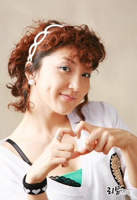 Bada Choi Sung Hee