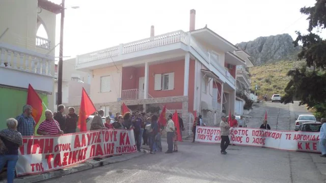 Εκδήλωση προς τιμήν των εκτελεσμένων αγωνιστών στο Ναύπλιο 