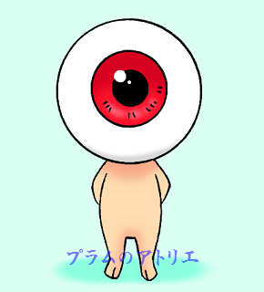 プラムのアトリエ ゲゲゲの鬼太郎 6期 目玉おやじ ミニキャラ ちびキャラ イラスト プラムのアトリエ ゲゲゲの鬼太郎 6期 目玉おやじ ミニキャラ ちびキャラ イラスト