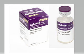 Aybintio 25 mg/ml دواء