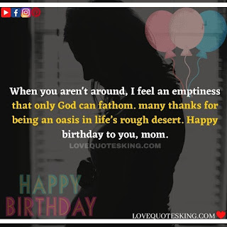 Funny Birthday Wishes for your Mother | Cute Birthday Wishes for your Mother | Sentimental Birthday Wishes for your Mother | Sweet Birthday Wishes for your Mother | Birthday Prayers For my Mother | Birthday Wishes for my Stepmother | Short Birthday Greetings for Mom | Happy Birthday, Mom!” Images | CUTE HAPPY BIRTHDAY SAYINGS FOR MOM | “HAPPY BIRTHDAY, MOM!” PARAGRAPHS | HAPPY BIRTHDAY TO MY SECOND MOM | SHORT BIRTHDAY WISHES FOR MOM | HAPPY 40TH BIRTHDAY, MOM | HAPPY 50TH BIRTHDAY, MOM! | HAPPY 60TH BIRTHDAY, MOM! | HAPPY 70TH BIRTHDAY, MOM! | BIRTHDAY MESSAGES FROM SON TO MOM | BIRTHDAY MESSAGES FROM DAUGHTER TO MOM | WISHES FOR MY MOTHER IN DIFFICULT TIMES | HAPPY BIRTHDAY IN HEAVEN, MOM | HAPPY 80TH BIRTHDAY, MOM! Best Happy Birthday Wishes | Happy Birthday Status | English Birthday Wishes