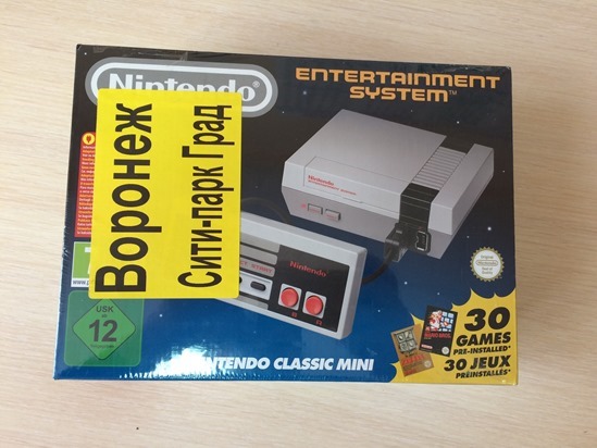 Nintendo NES Classic Mini