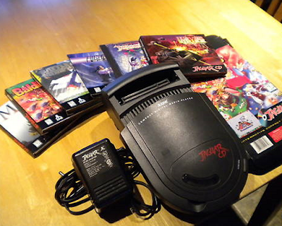 It might look like a toilet seat, but the CD add-on for the Atari Jaguar was 
