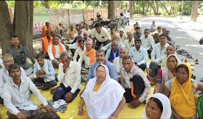फतेहपुर: ठगी पीड़ित जमा कर्ता परिवार संगठन ने धरना देकर 15 अक्टूबर को चक्का जाम की प्रशासन को दी चेतवानी